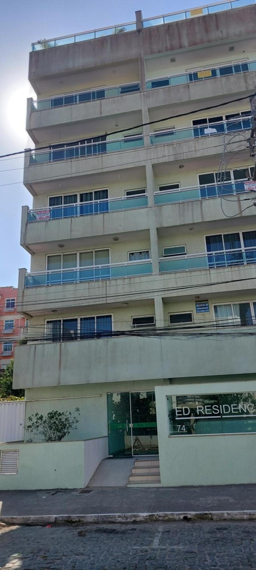 Апартаменты Belezas Da Prainha Арраял-ду-Кабу Экстерьер фото